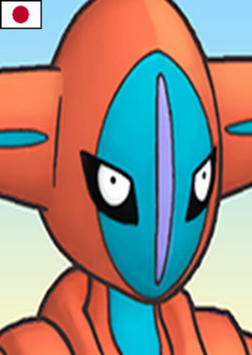 Deoxys (Japanese Dub)