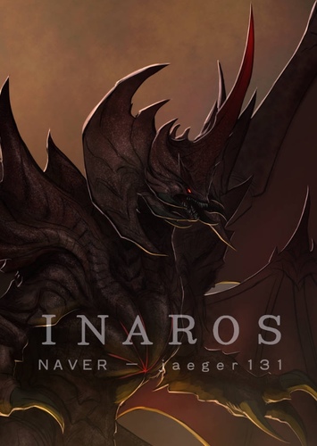 Destoroyah