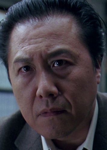 Detective Nishiyama