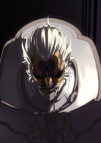 Deus