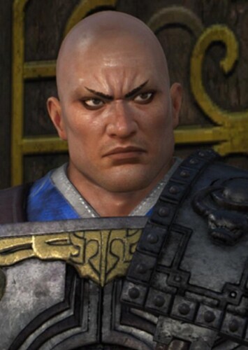 Dian Wei
