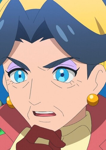 Diana (English Dub)