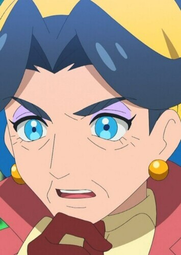 Diana (Japanese)