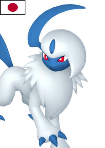 Diana's Absol (Japanese)