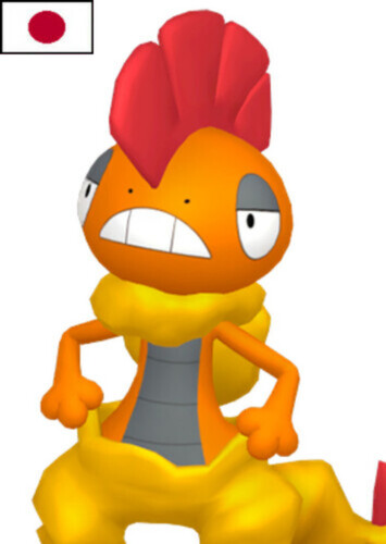 Diana's Scrafty (Japanese)