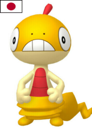 Diana's Scraggy (Japanese)
