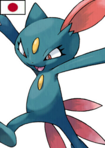 Diana's Sneasel (Japanese)