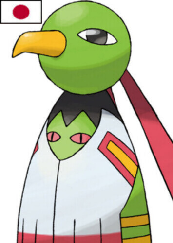 Diana's Xatu (Japanese)