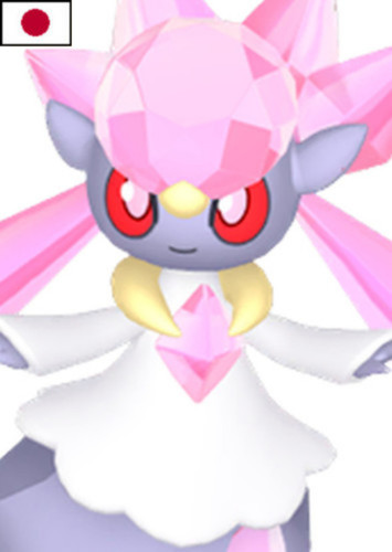Diancie (Japanese Dub)