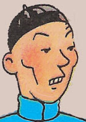 Didi
