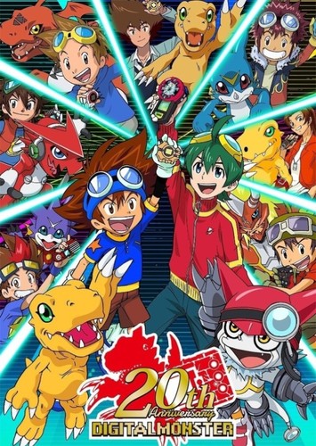 Digimon