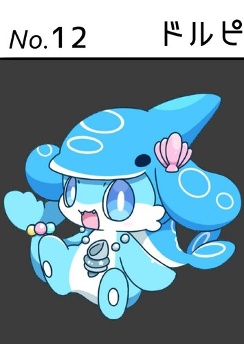 Dolpy