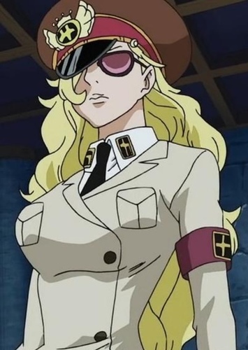 Domino