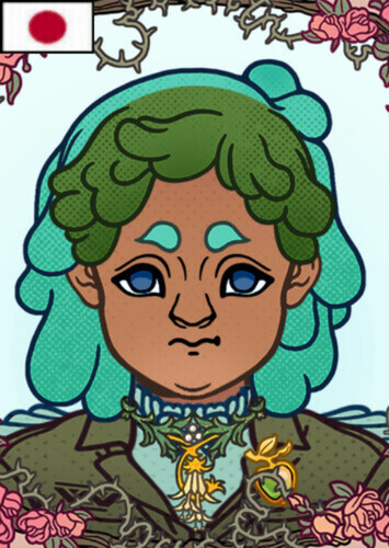 Donna (Japanese)