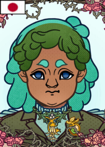Donna (Japanese)