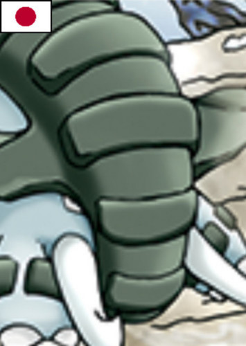 Donphan (Japanese)