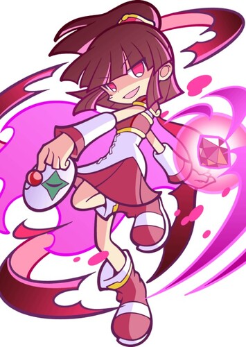 Doppelgänger Arle
