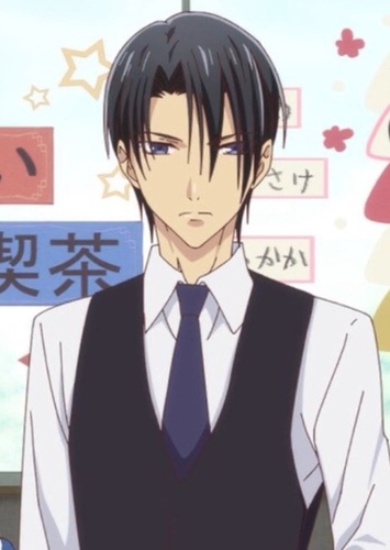 Dr. Hatori Sohma