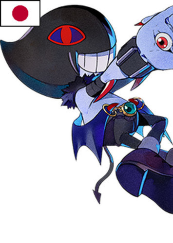 Dracmon (Japanese)