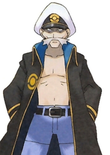 Drake (English Dub)
