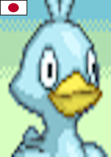 Ducklett (Japanese)