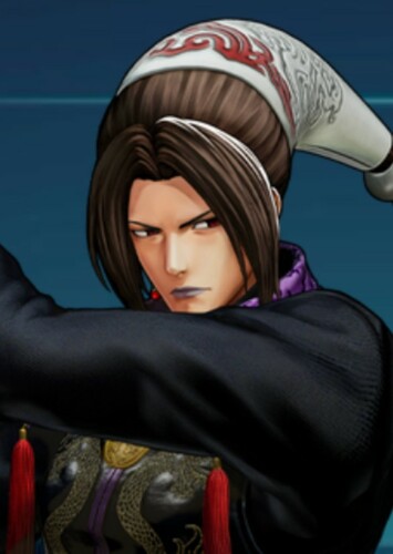 Duo Lon