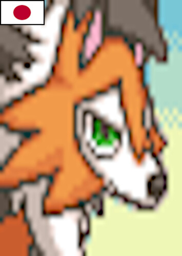 Dusk Lycanroc (Japanese)
