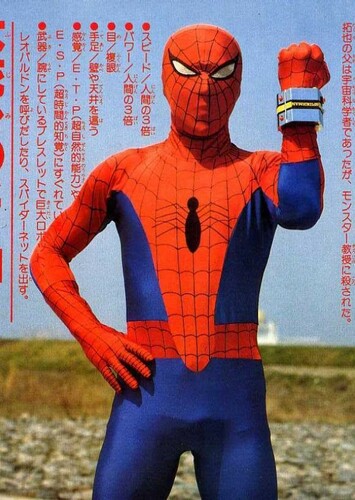 Earth-51778 Takuya Yamashiro Aka Spider-Man