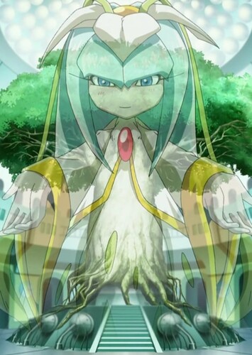 Earthia