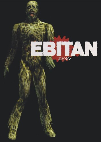Ebitan