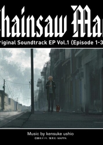 Edge Of Chainsaw - Kensuke Ushio
