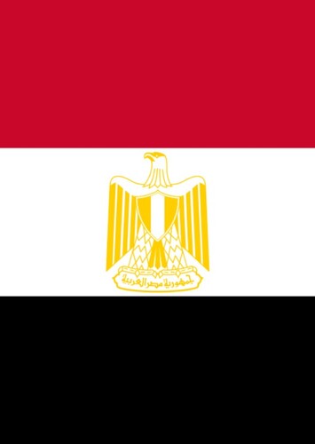 Egyptian