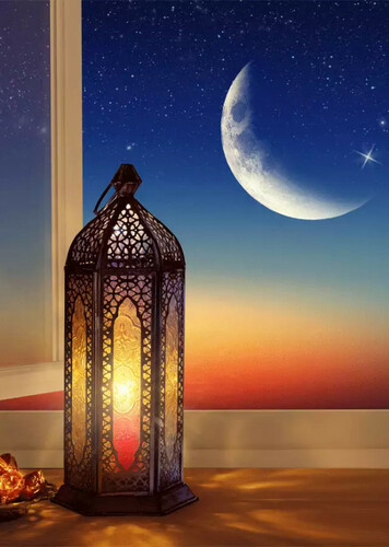 Eid al-Fitr