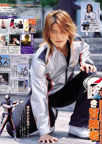 Eiji Takoaka