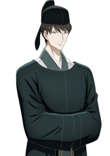 Eisei