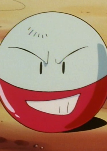 Electrode
