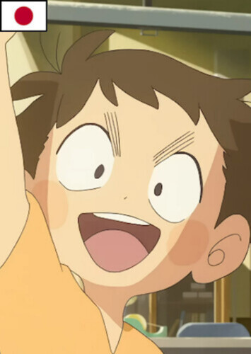 Elliott (Japanese)
