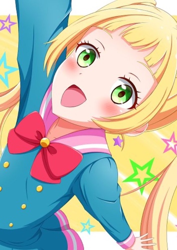 Ema Hinata