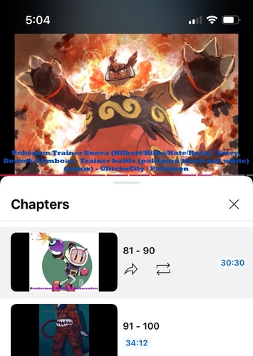Emboar