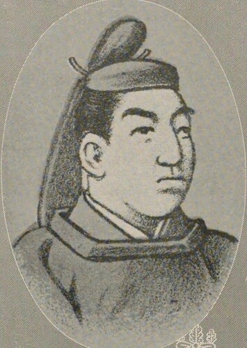 Emperor En'yu