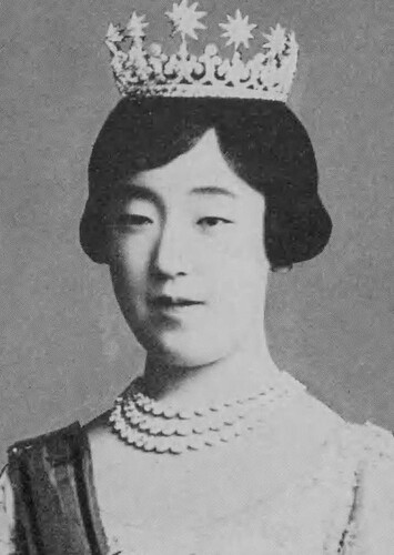 Empress Nagako