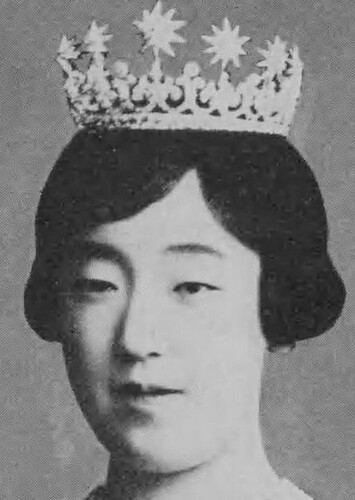Empress Nagako