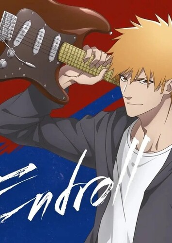 Endroll - Yoh Kamiyama