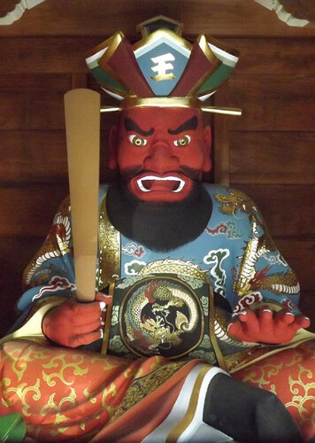 Enma