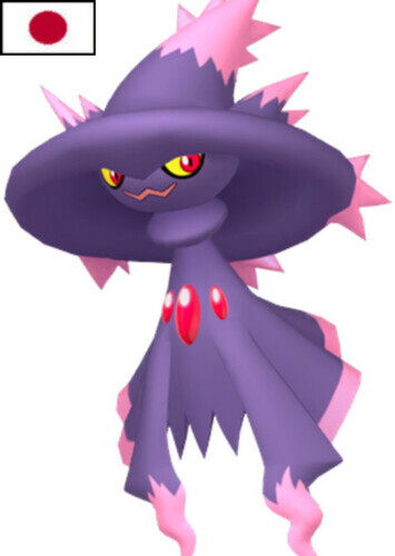 Enoki's Mismagius (Japanese)