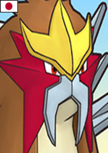 Entei (Japanese Dub)
