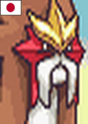 Entei (Japanese Dub)