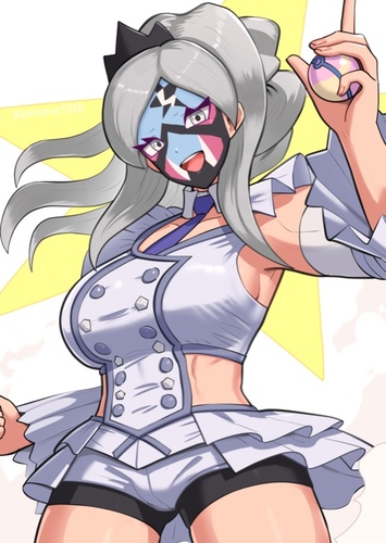 Eri
