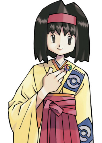 Erika