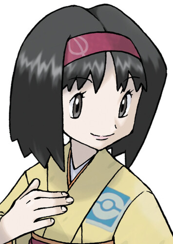 Erika (English Dub)